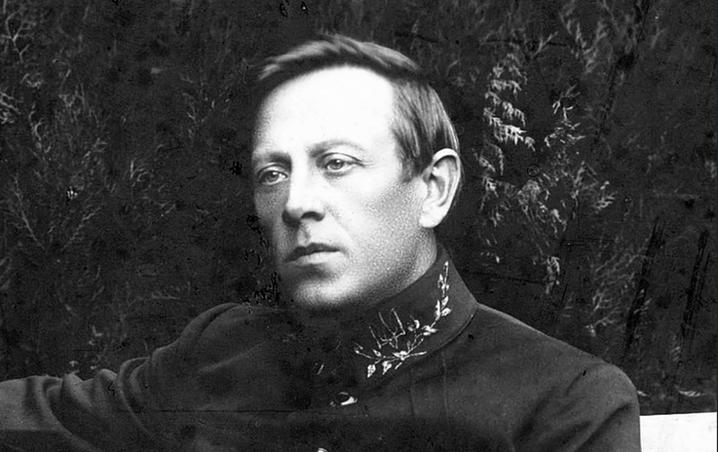 Український державний діяч