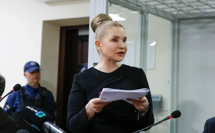 Юлія Тимошенко