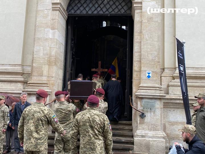Львів Прощання з колумбійським воїном "Оніксом"
