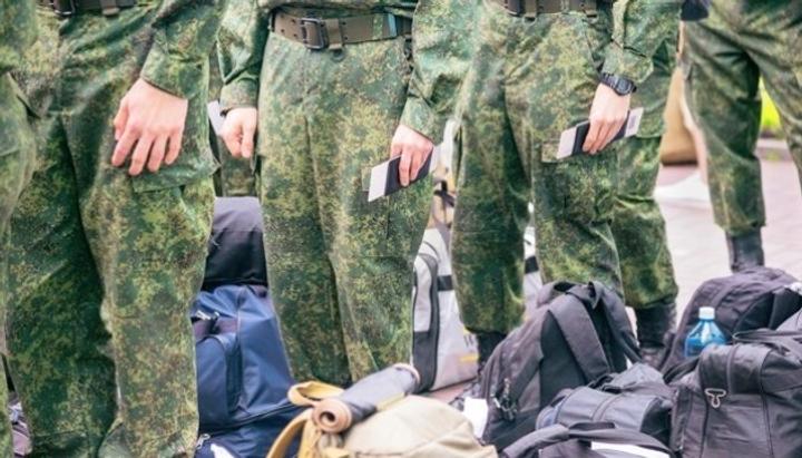 Російські мобілізовані