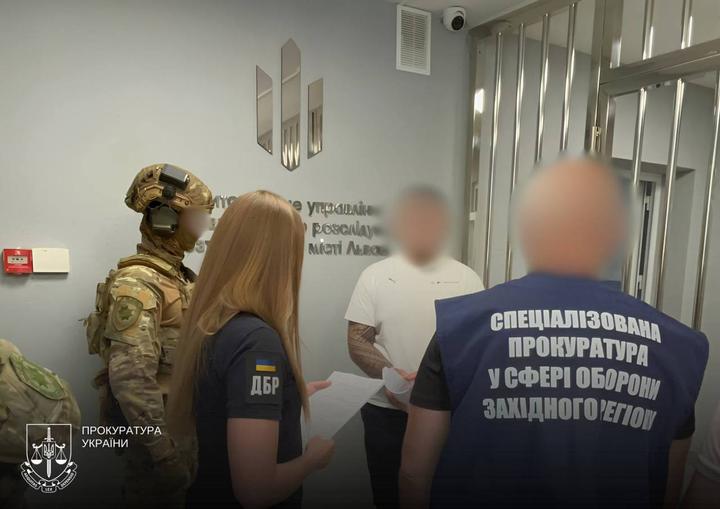 Підозрюваний посадовець