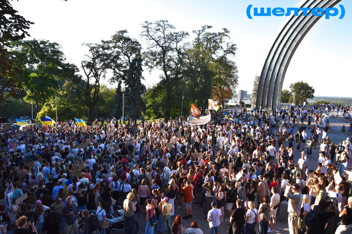 У Києві активісти вийшли на ходу з вимогою повернути Федорова в Міноборони