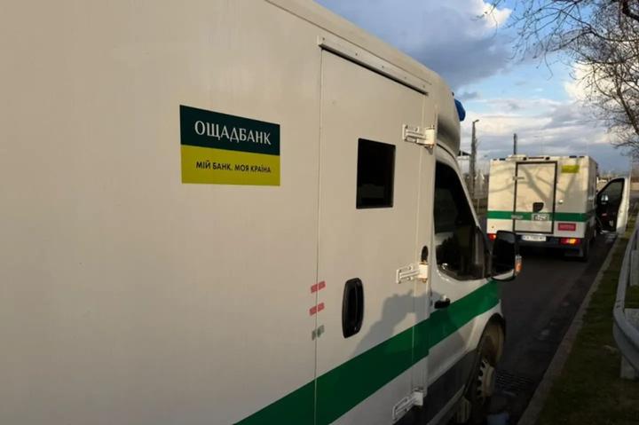 Відмивання грошей не було: в Угорщині закрили справу інкасаторів Ощадбанку