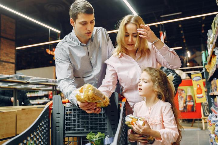 Супермаркет