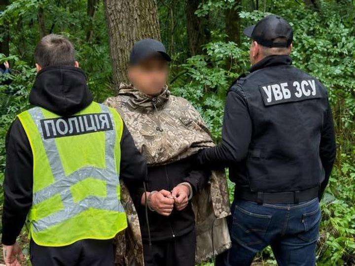 Затримання учасників злочину