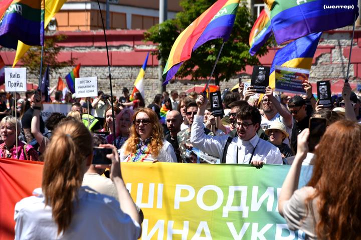 21.06.2026 У Києві відбувся ювілейний десятий КиївПрайд