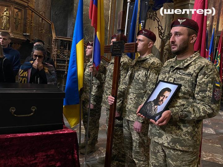 Львів Прощання з колумбійським воїном "Оніксом"