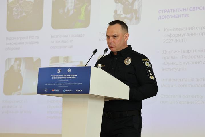Іван Вигівський