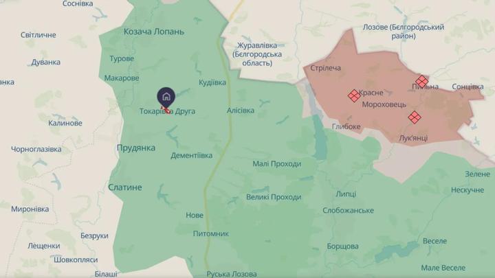 Харківська область, Токарівка друга