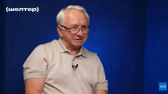 Інтерв'ю "Шелтеру" Олексій Кучеренко