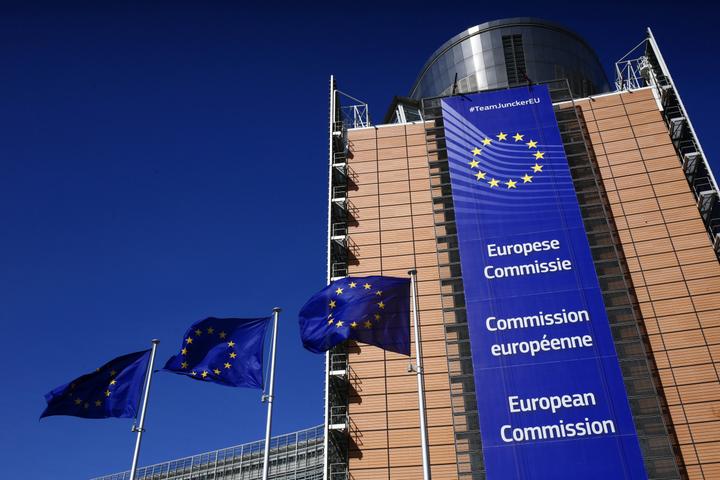 У Єврокомісії назвали терміни надходження кредиту в 90 млрд євро для України