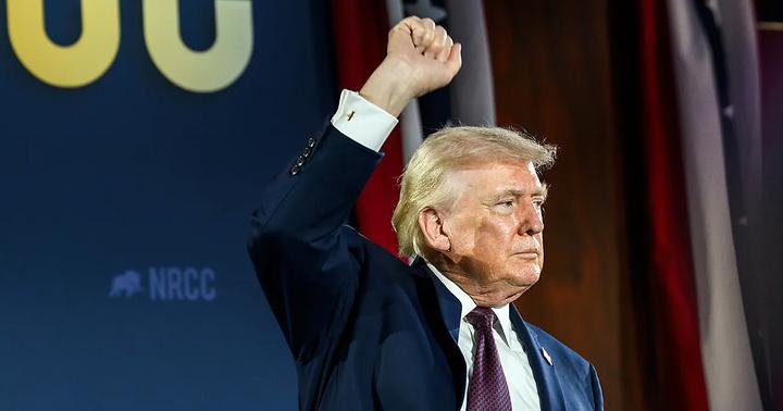 Дональд Трамп