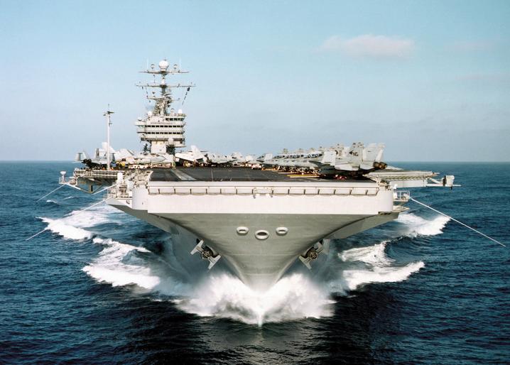 Британія Авіаносець
