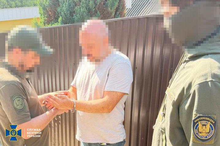 Арешт посадовців у Вишневому