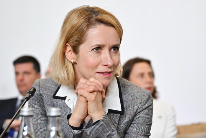 Головна дипломатка ЄС
