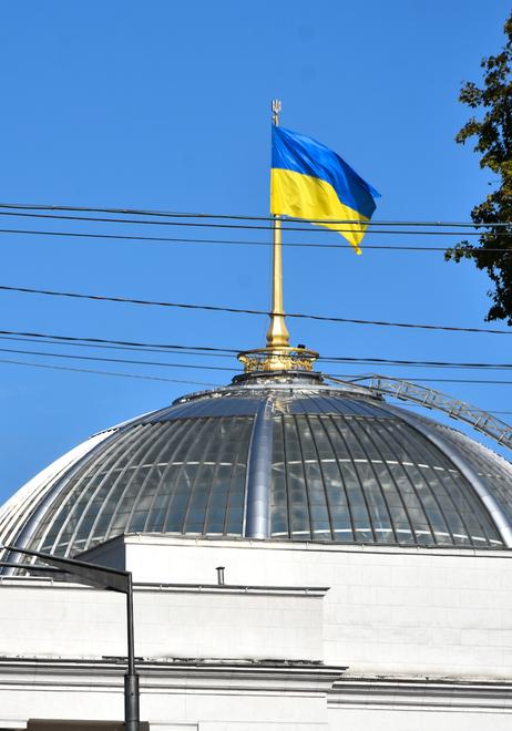 Government and Parliament decisions will bring Ukraine $30 billion in partner aid, Zelenskyy says