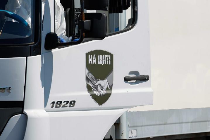 The bodies of 261 Ukrainians have been returned to Ukraine: the identification process has begun