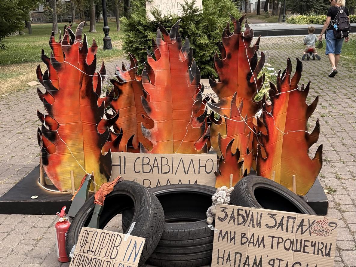 34-й день протестів на підтримку Федорова: 19 серпня планується акція біля Маріїнського палацу