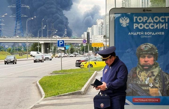 Пожежа на НПЗ