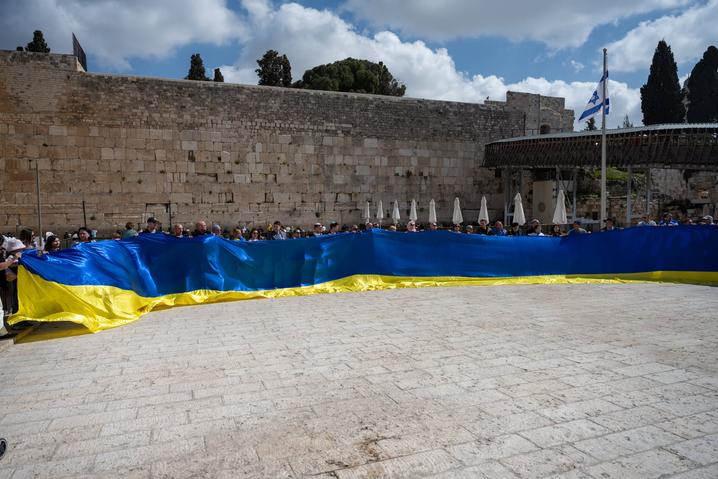 Ізраїль підтримує Україну