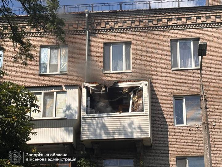 Атака по Запоріжжю