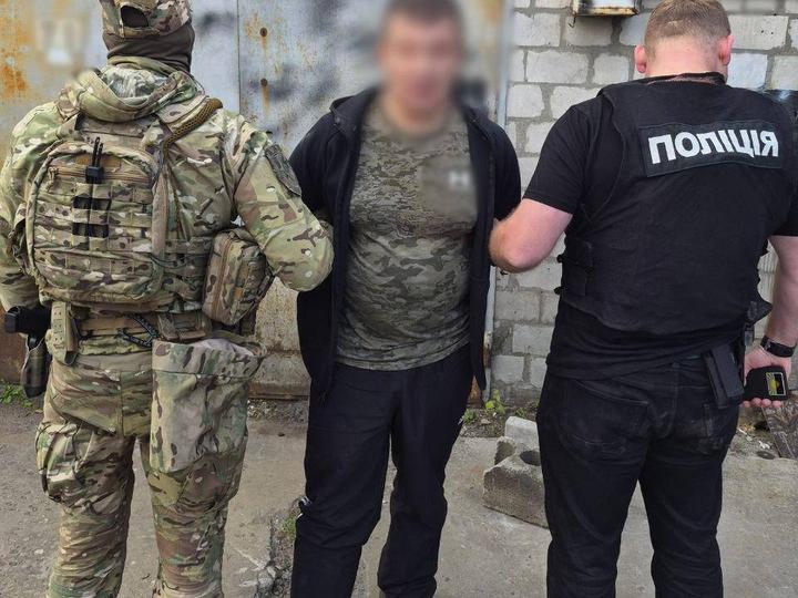 Затримання підозрюваного