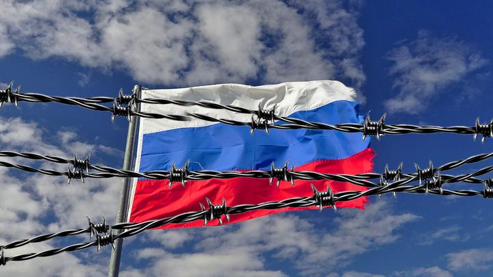 Прапор РФ