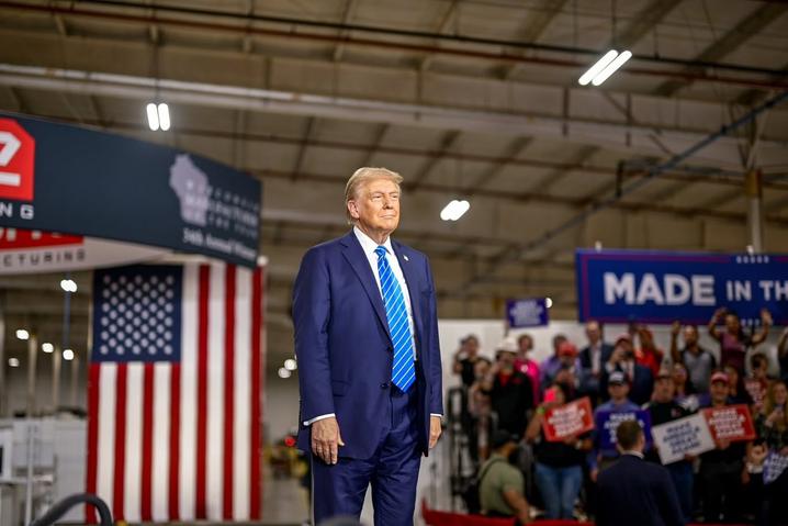 13 червня Макрон запросив Трампа на вечерю для обговорення питань України та Ірану