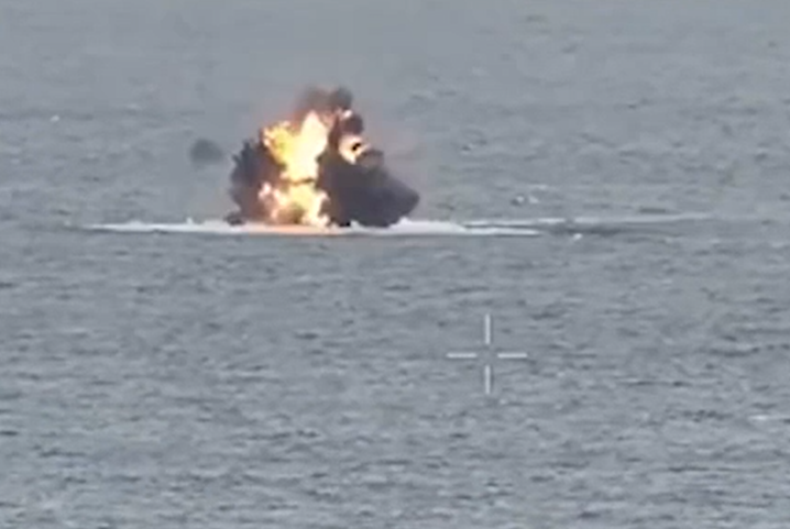 Підрозділи ВМС ЗСУ знищили ворожий безекіпажний катер