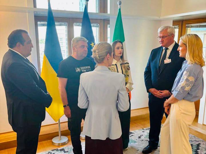 Зустріч в ЄС