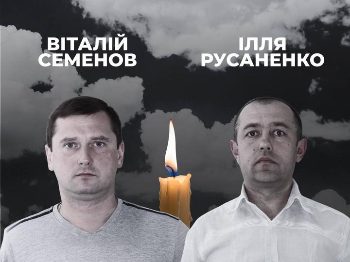 На Дніпропетровщині російський дрон атакував автомобіль ДТЕК: двоє загиблих