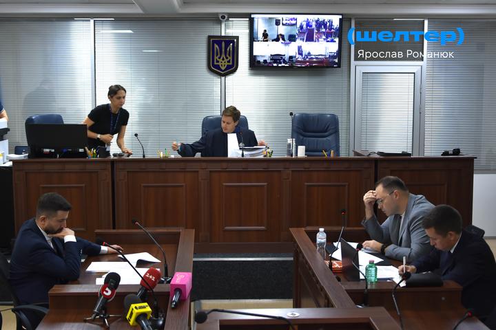 Засідання стосовно Сергія Кропиви у справі "Карфаген"