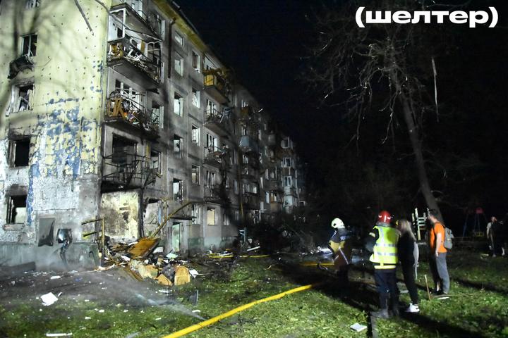 Russia launched a ballistic missile attack on Kyiv: 9 people were killed and 27 others were injured