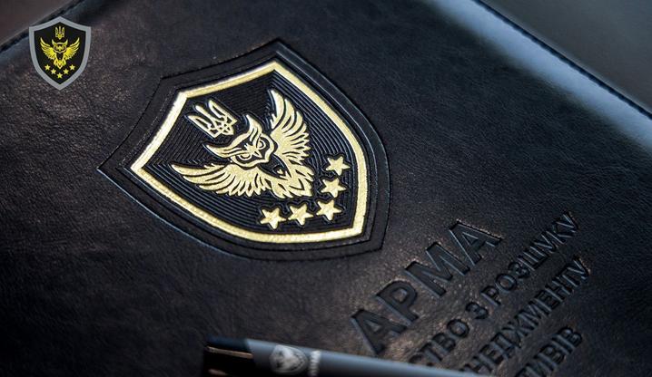 Вперше в історії України арештовані віртуальні активи передано в управління АРМА