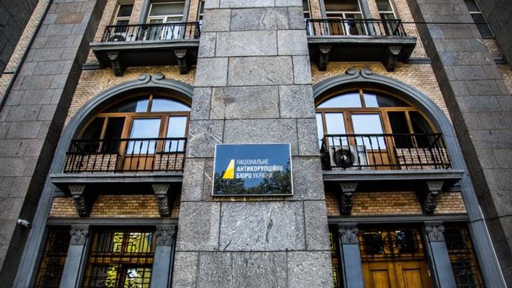 Процедура внесення застави потребує змін, – детектив НАБУ