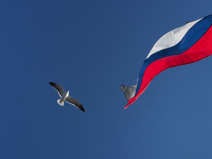 Прапор Росії