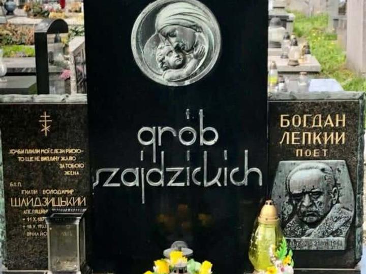 У Кракові пошкодили могилу українського письменника Богдана Лепкого. МЗС України заявило про свідому провокацію та очікує на реакцію Польщі