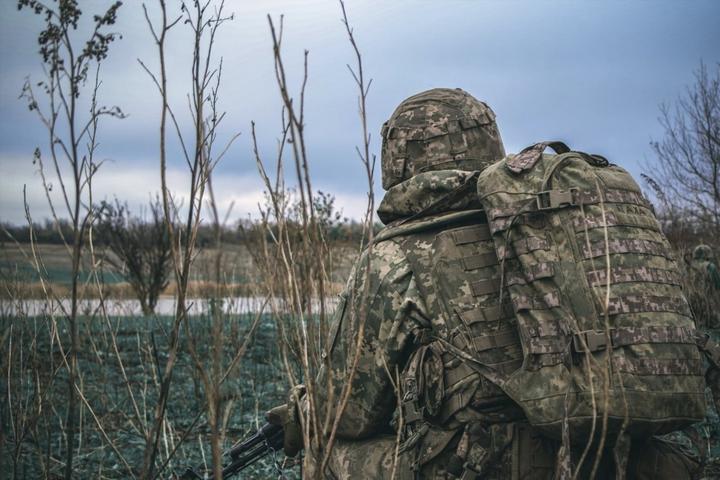 Україна ЗСУ
