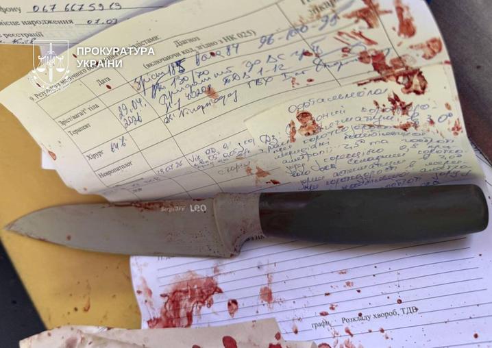 17 ударів ножем: киянину повідомили про підозру за вбивство лікарки під час ВЛК
