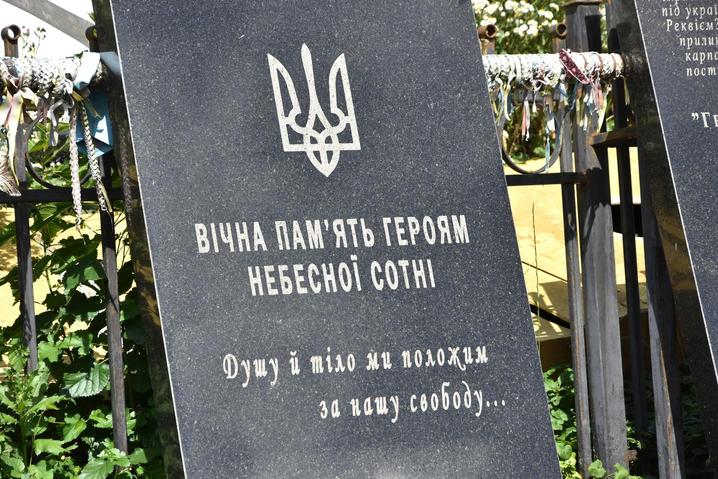 Що відбувається у справах про злочини проти учасників Євромайдану: “Шелтер” опитав учасників судових процесів
