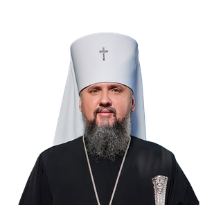 Митрополит Епіфаній