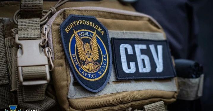 Вимагали $110 тисяч хабаря: працівникам СБУ та адвокату повідомили про підозру