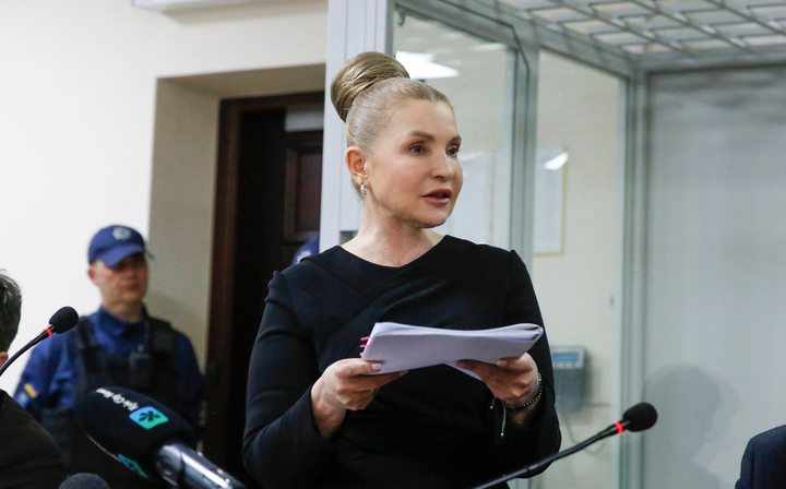 Юлія Тимошенко