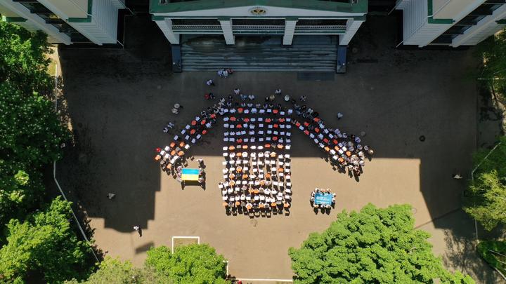 День вишиванки
