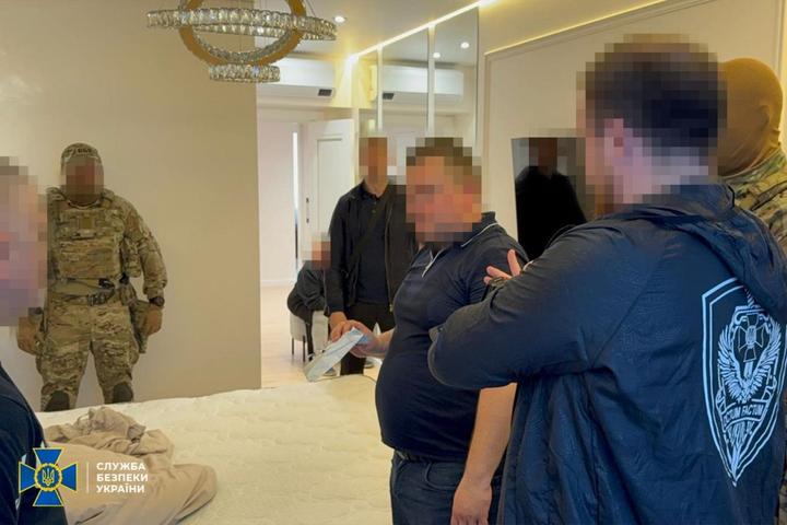 Обшук