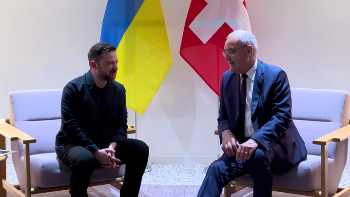 Скріншот відео