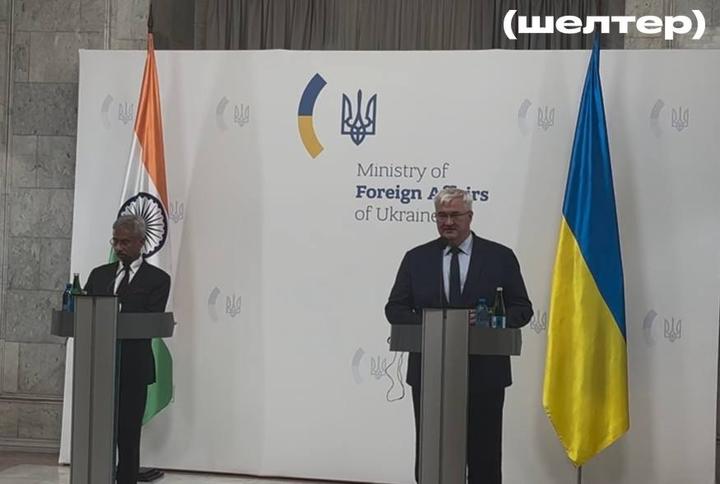 Андрій Сибіга і Субраманьям Джайшанкар Глава МЗС Індії не відповів, чи скоротить закупівлю нафти з РФ