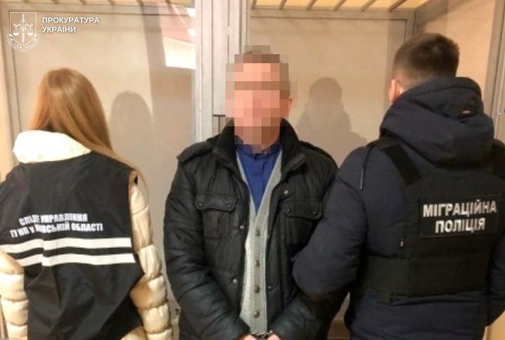 14 липня Підозрюваний чоловік
