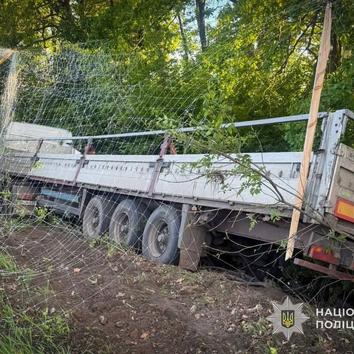 Наслідки обстрілів