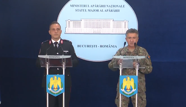Пресконференція Міноборони Румунії